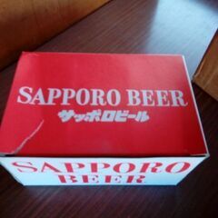 新品　サッポロビールグラス　10箱（箱6個入り）