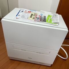 NP-TA4-W 2021年製 5年延長保証 食器洗い乾燥機 パ...