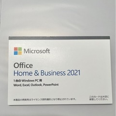 マイクロソフト microsoft office home & ...