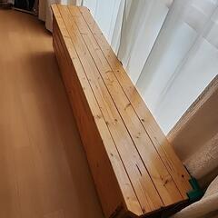 柔らかな質感の cooljapan01様専用 手作りベンチ(タモ) その他