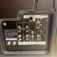 リサイクルストアスターズ鹿大店】ソニー SONY KDL-52EX700 [BRAVIA