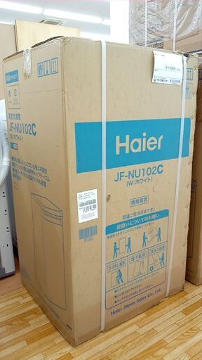 ★ジモティ割あり★ Haier 冷凍庫 102L  YJ147