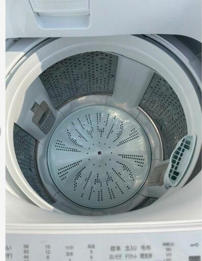 日立 全自動洗濯機 ビートウォッシュ 2021年式 7kg BW-V70G
