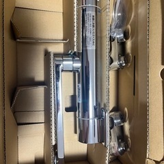 TOTOサーモスタット混合水栓