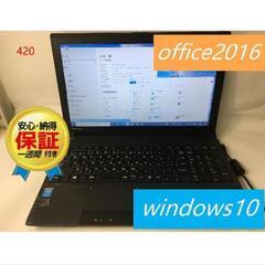 TOSHIBA　 ノートパソコン　 officr2016　 SS...