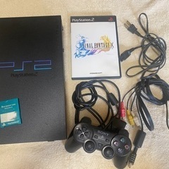 値下げしました！PlayStation2 プレステ2