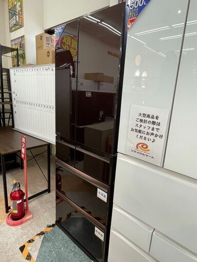 MITUBISHI(三菱) 517L冷蔵庫 ✨定価￥198,000✨ 2017年 MR-WX52A-BR1 クリスタルブラウン7563
