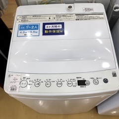 Haier 全自動洗濯機 4.5kg 2021年製