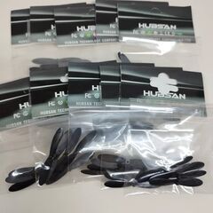 【ネット決済・配送可】【新品未開封】HUBSAN X4 ドローン...