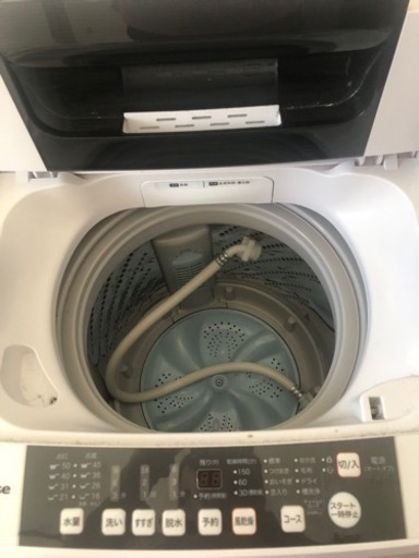 ID:G10008200 日立 全自動洗濯機 7K