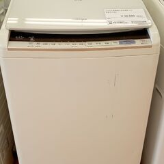 ☆ジモティ割あり☆ HITACHI 乾燥機付き洗濯機 8.0/4.5kg 19年製 