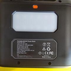 ポータブル電源　300W  FACE 8  PG-1  中古品（ジャンク） ポータブル電源 300W FACE 8 PG-1 中古品（ジャンク）