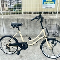 20インチ 6段変速 自転車 中古 クリームベージュ 