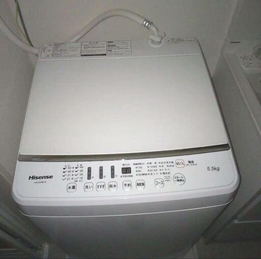 からヤマト ヤフオク! 全自動洗濯機 HW-G55B-W 中古品 2021 ...