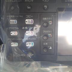 KYOCERA カラー複合機 中古-【京都市内方面配達無料】2018年製 ワイン 