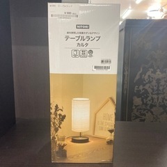 売約済み【BY REUSE 霧島国分新町店 出張買取•見積完全無...