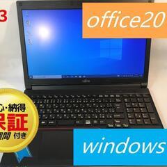 Fujitsu office2016認証済み MOS試験勉強 SSD 60G Lenovo ノート