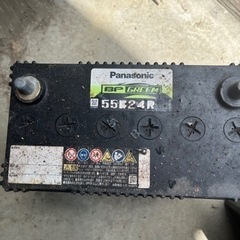 【ネット決済】Panasonic製 カーバッテリー