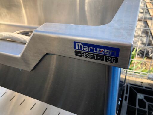 ホンダ F210 管理機【リライズ野田愛宕店】【店頭取引限定】【中古