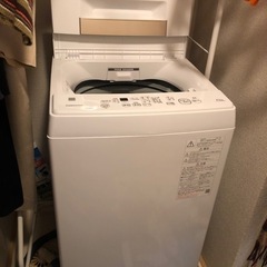 洗濯機　決まりました。