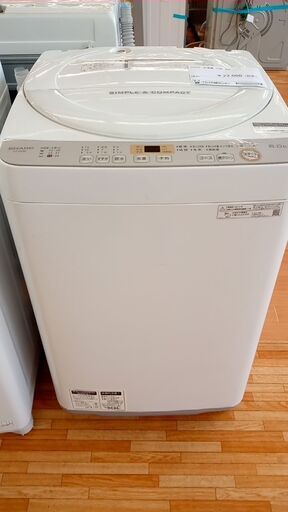 ★ジモティ割あり★ SHARP 洗濯機 6.0ｋｇ 19年製 動作確認／クリーニング済み YJ154
