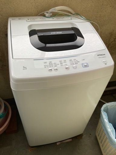 日立全自動洗濯機5kg 2021年購入 www.inversionesczhn.com