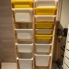 IKEA トロファスト 衣類収納 本棚