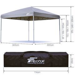 【火に強い！焚き火に最適！】タープテント 3m スチール 難燃 T/C ポリコットン 撥水 防カビ テント タープ 300