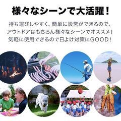 【火に強い！焚き火に最適！】タープテント 3m スチール 難燃 T/C ポリコットン 撥水 防カビ テント タープ 300