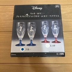 【お取引終了】美品☆ディズニーペアグラス☆ワイン☆シャンパン