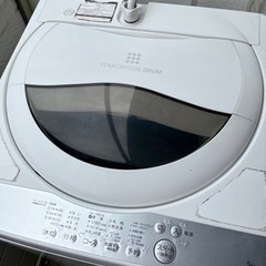【引き取り限定】TOSHIBA 洗濯機 AW-5G6 2019年式