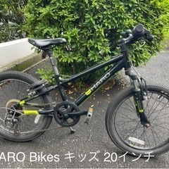 HARO Bikes 20インチ キッズ