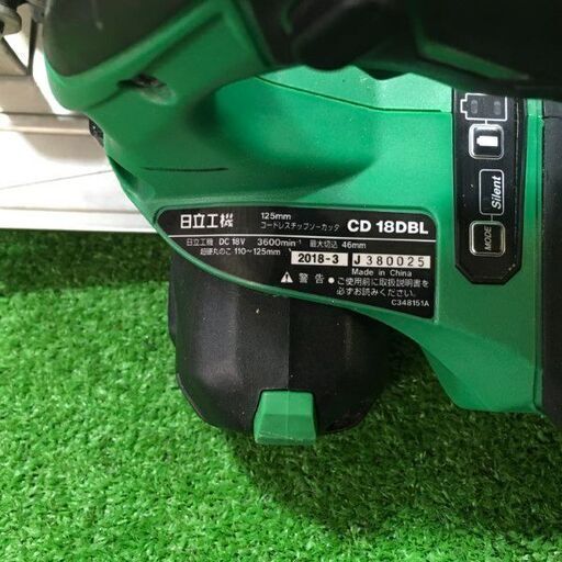 日立 CD18DBL 125㎜ コードレスチップソーカッタ【市川行徳店】【店頭
