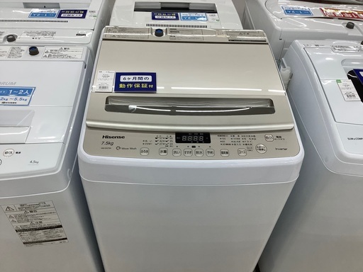 Hisense 全自動洗濯機！