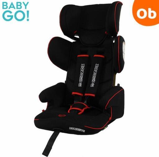 【新品未使用】1歳から11歳まで  チャイルドシート ISOFIX【折りたたみ】