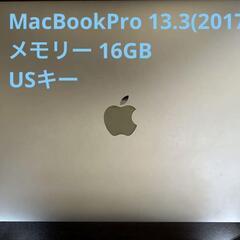 Apple MacBook Pro 13.3インチ Core i5