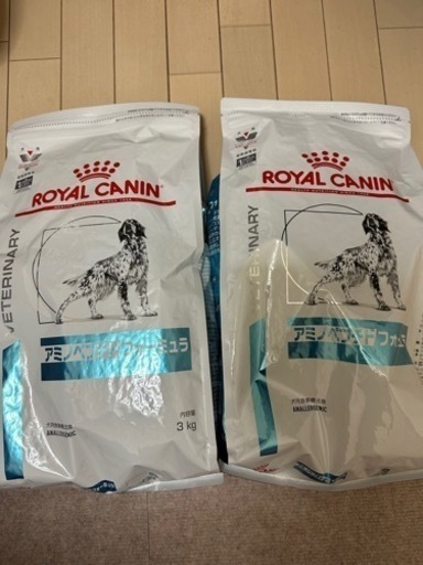 ロイヤルカナン 犬用 アミノペプチド フォーミュラ ドライ(3kg)