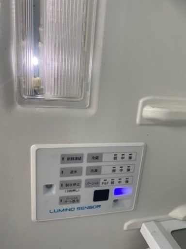 パナソニック 冷蔵庫 501L 2016年製 NR-F511XPV-N○E053G007 【公式通販】