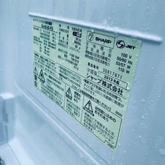 ET2512番⭐️SHARPノンフロン冷凍冷蔵庫⭐️