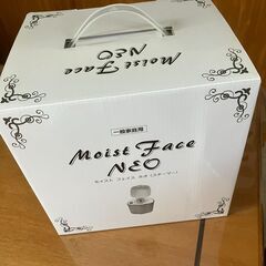 再度値下げしました！　Moist Face NEO（モイスト フ...