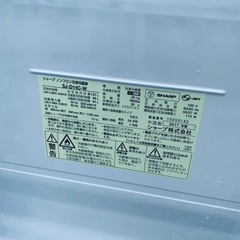 ET2516番⭐️SHARPノンフロン冷凍冷蔵庫⭐️