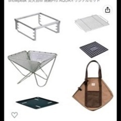 スノーピーク焚き火台 M ＋トングや　など備品三点付