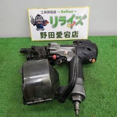 型番不明】日立工機 釘打機【野田愛宕店】【店頭取引限定】【中古 