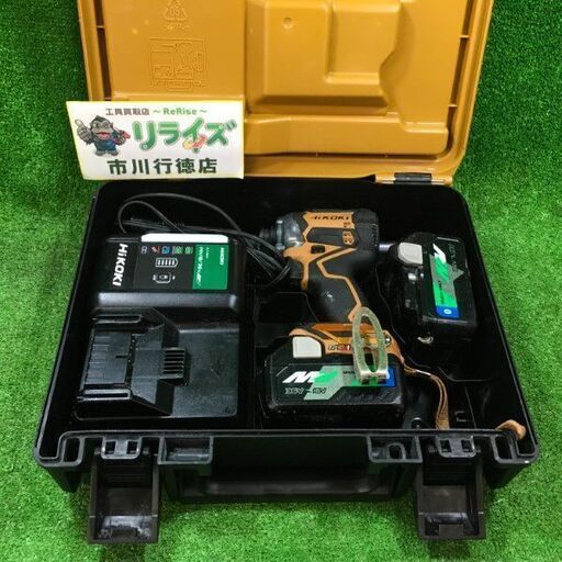 HiKOKI WH36DC コードレスインパクトドライバ グランドキャメル 限定色【市川行徳店】【店頭取引限定】【中古】管理番号：ITF4B26N5QQO