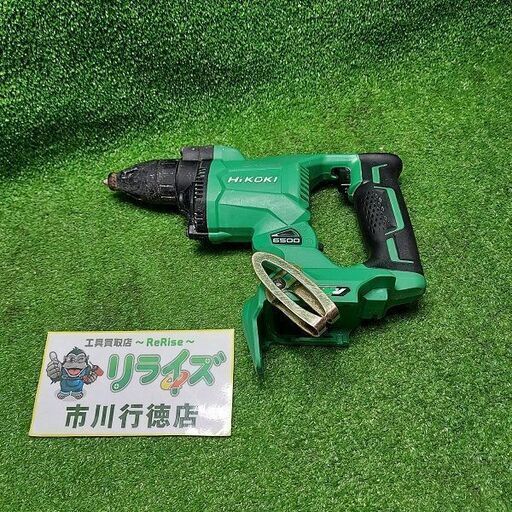 HiKOKI W36DYA コードレスボード用ドライバ【市川行徳店】【店頭取引限定】【中古】管理番号：ITQWNP1ZKYL4