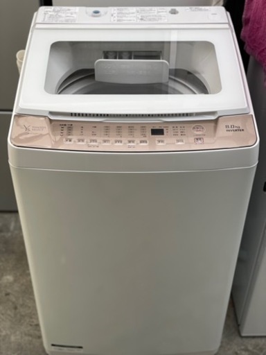 送料・設置込み 洗濯機 8kg ヤマダ 2022年 www.islampp.com