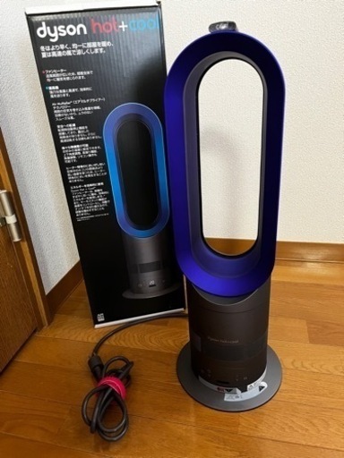 【受渡決定済、条件付値下対応中】dyson hot\u0026cool