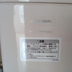 コイノテック】マルチバンド GB