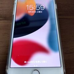 《Unable to ship》iPhone7 Plus Sil...