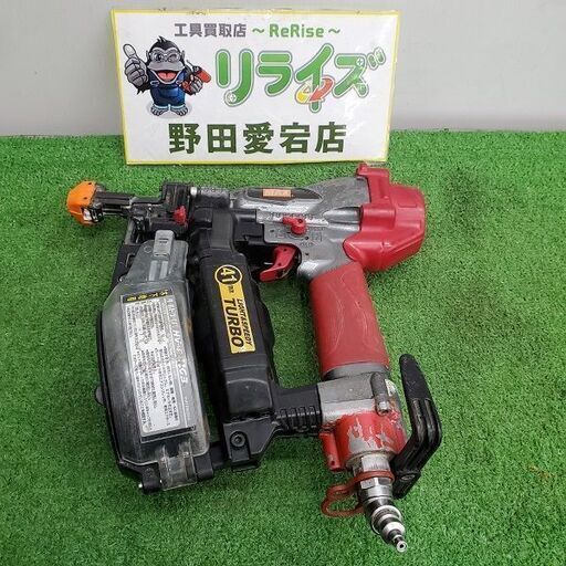 MAX HV-R4G3 ターボドライバー【野田愛宕店】【店頭取引限定】【中古】IT4GRYVFI7MK